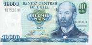 Chile-10000-Peso-Front