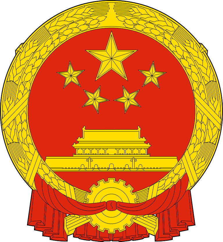 China-Wappen