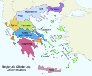 Griechenland - Regionale Gliederung
