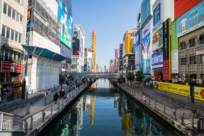 Japan-Osaka-Kanal