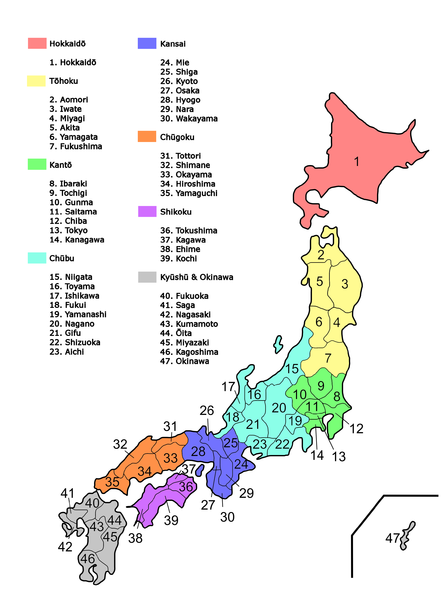 Japan Regionen und Prefekturen