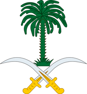 Saudi_Arabien-Wappen