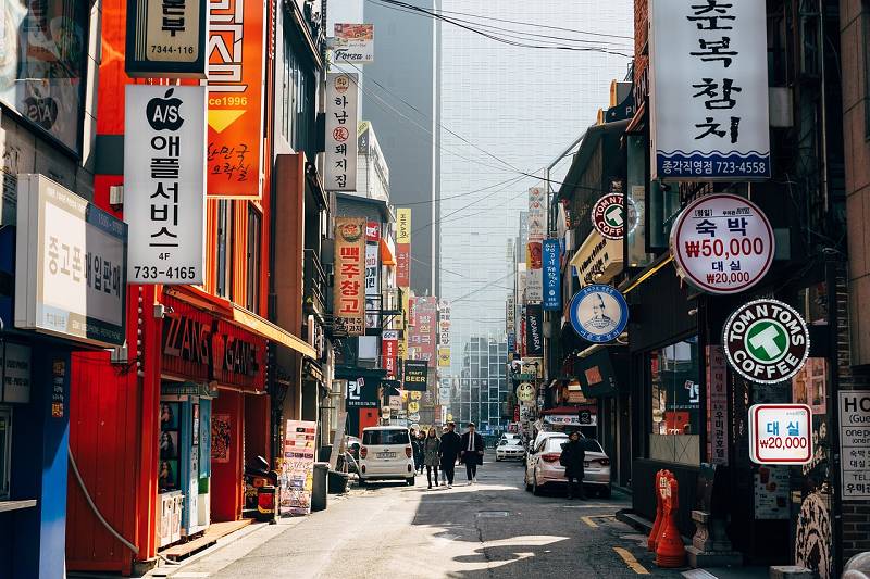 Geschäftsviertel in Seoul