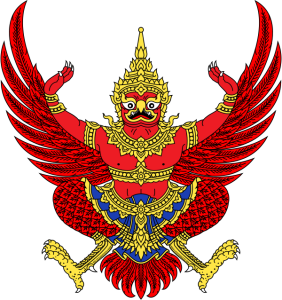 Thailand-Wappen